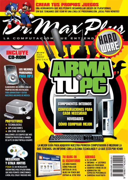 dr-max-plus028_tapafrente