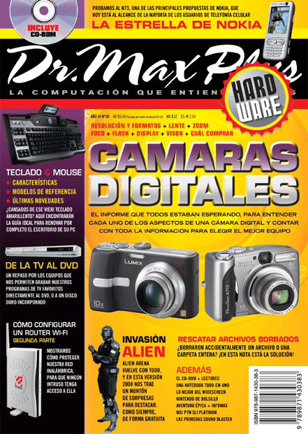 dr-max-plus030_tapafrente