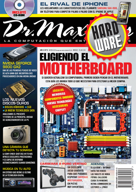 dr-max-plus031_tapafrente