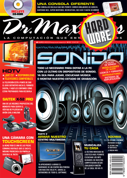 dr-max-plus032_tapafrente