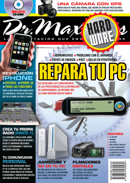 dr-max-plus033_tapafrente