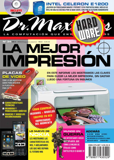 dr-max-plus034_tapafrente