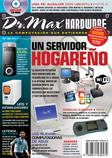 dr-max-plus036_tapafrente