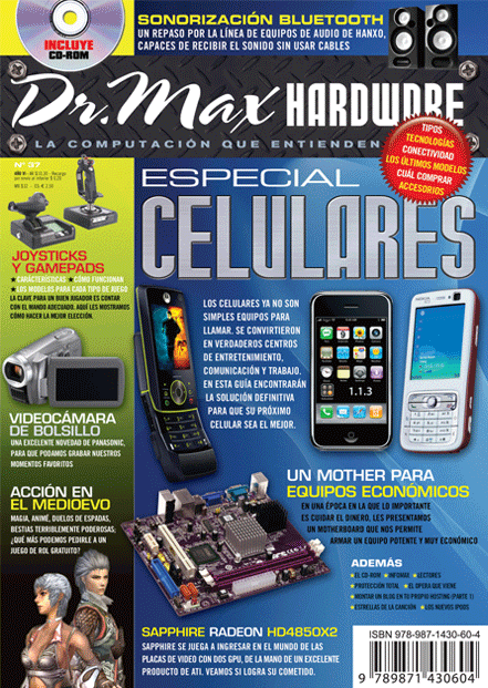 dr-max-plus037_tapafrente