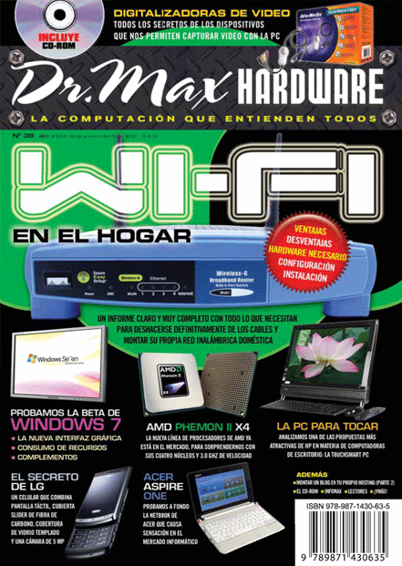 dr-max-plus038_tapafrente