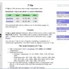 7-zip