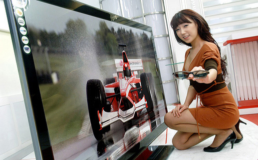 LG lanza un TV 3D de 72 pulgadas