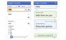 Google lanza el modo conversación para su traductor de Android