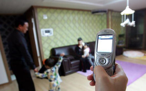 Crean programa para controlar la seguridad de las casas desde el celular