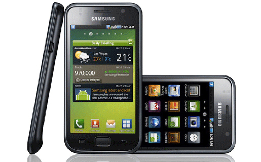 Movistar baja por error el precio del Samsung Galaxy S