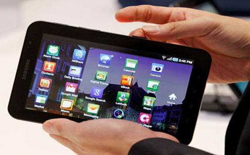 Samsung y Movistar lanzan la Galaxy Tab de 7" en Venezuela