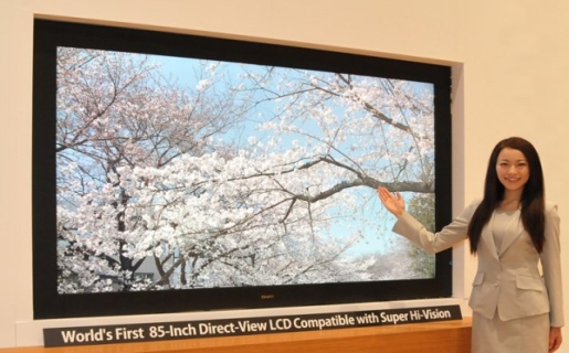 Televisor de 85 pulgadas y resolución 8K de Sharp, hay vida más