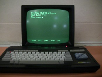 Talent DCP-200, otro equipo con el famoso procesador Z80.