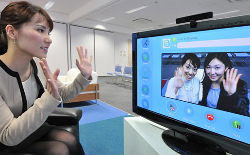 El chat de Facebook ahora podrá hacer videoconferencias.