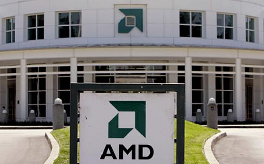 Cuartel General de AMD en Sunnyvale, EE.UU.