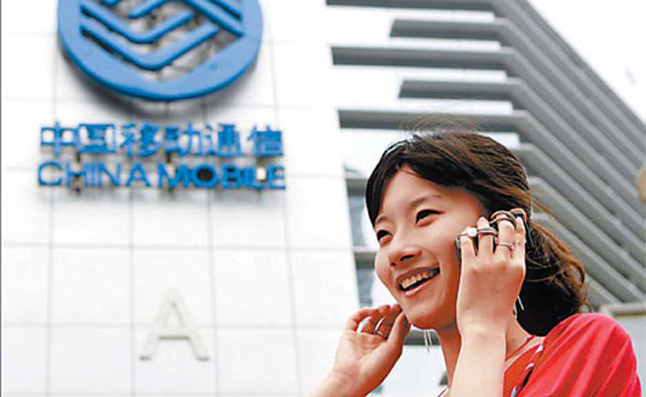 China Telecom, apuntando a la colectividad china en el Reino Unido