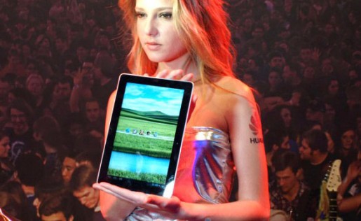 La Huawei MediaPad 10 FHD es la tablet más poderosa fabricada hasta la fecha.