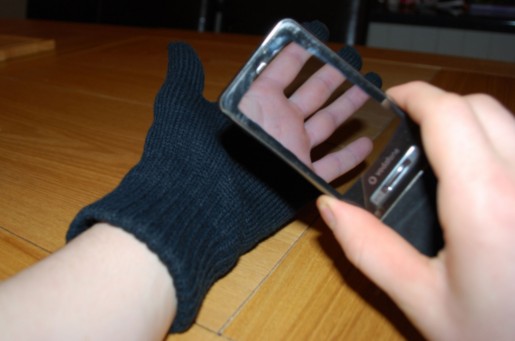 Lente infrarrojo para celular 2025