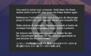 Kernel panic: la imagen más temida por los usuarios de Apple.