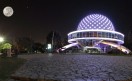 La sede del evento será el Planetario de Buenos Aires.