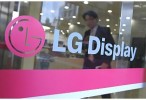 La nueva pantalla de LG Ultra HD tiene mejor resolución que las actuales TVs Full HD.