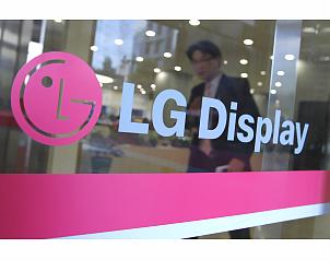 La nueva pantalla de LG Ultra HD tiene mejor resolución que las actuales TVs Full HD.