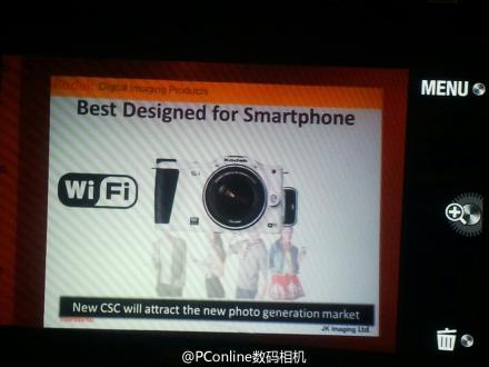 Las imágenes de la presentación mostraron lo que sería la integración de la S1 con smartphones.