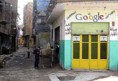 Por ahora, las tiendas "Google" seguirán siendo únicamente rumores.