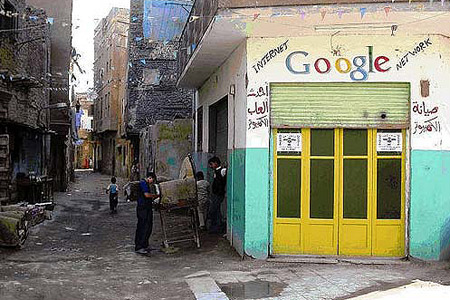 Por ahora, las tiendas "Google" seguirán siendo únicamente rumores.