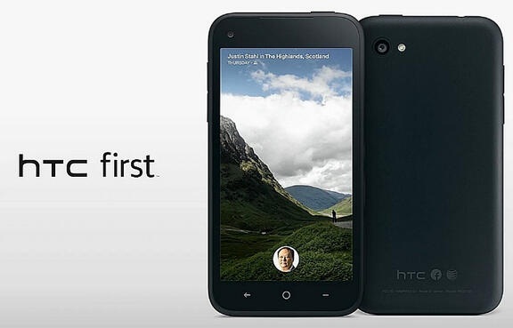 HTC First será el primer equipo en salir al mercado con "Home"