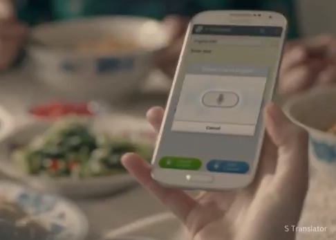 Samsung estrenará en los próximos días tres nuevas publicidades de su smartphone estrella