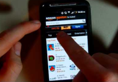 ¿El smartphone de Amazon se convertirá en una realidad?