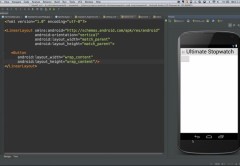 Android Studio permite ver los cambios en el código en tiempo real.