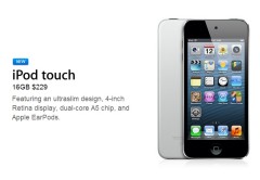 El nuevo iPod Touch ya está disponible en la tienda online de Apple