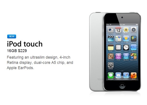 El nuevo iPod Touch ya está disponible en la tienda online de Apple