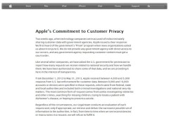 Captura del post de Apple donde se defiende de las acusaciones.