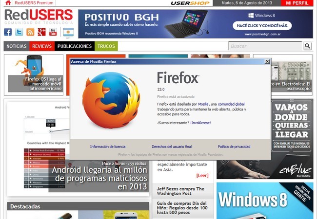 El logo de Firefox se ha renovado para darle un aire más moderno.