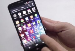 El LG G2 en acción