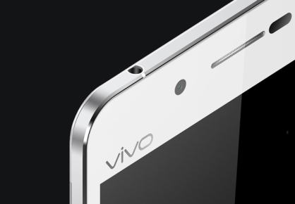 Vivo lanzaría el smartphone más delgado del mundo (3.8mm)