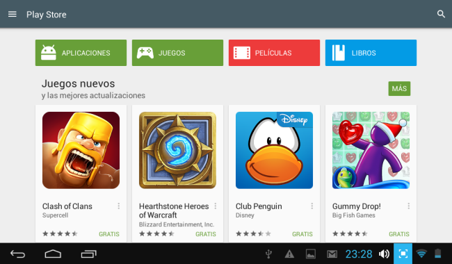 1 - Ingresamos al Play Store.