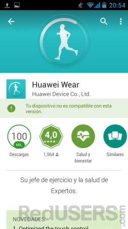 La última versión de Huawei Wear no es compatible con el Y600.