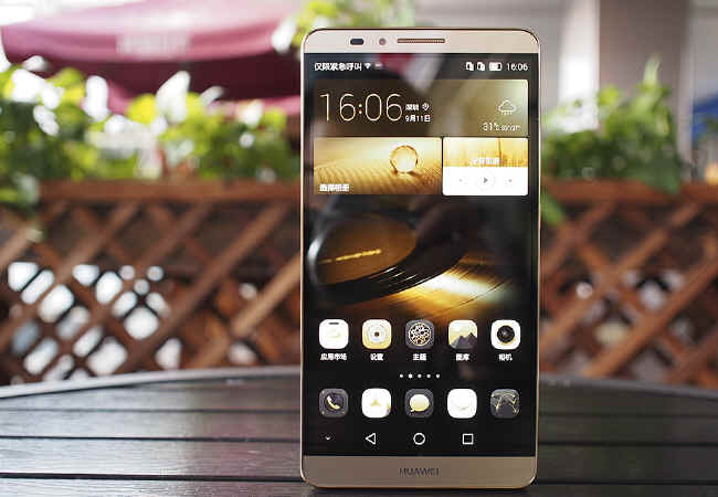 Huawei Mate 8 podría llegar pronto a México