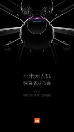 Xiaomis-drone-teaser_1