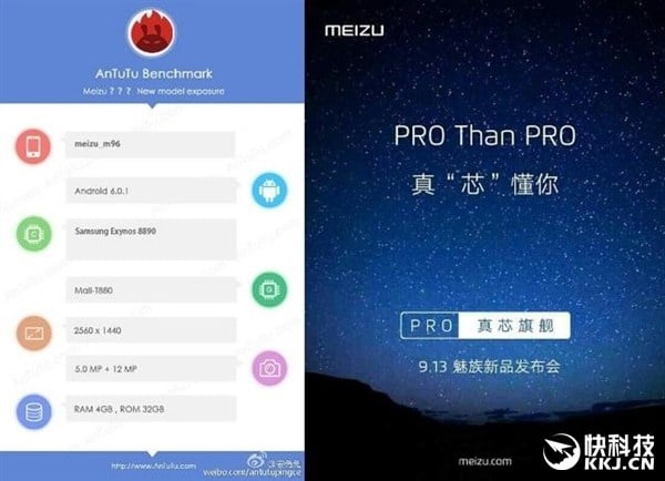 meizupro7-leak