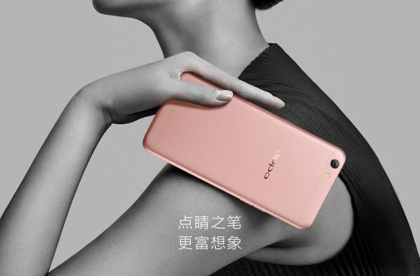 oppo-unveils-the-r9s-and-r9s-plus-1