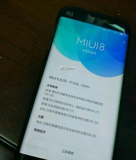 xiaomi-mi-note-2-leaks-1