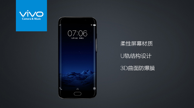En el aspecto visual del dispositivo resalta su semejanza con la filosofía de diseño "edge" de Samsung.