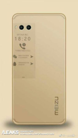 Leaks anteriores mostaron al Meizu Pro 7 con una pantalla secundaría con tinta electrónica. 