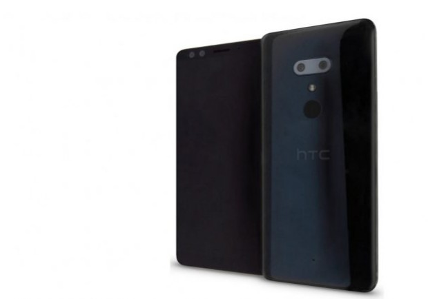 HTC U se lanzará el 16 de mayo