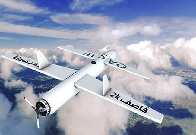 Apoyarse Entretener social Un ataque de drones deja en llamas a una refinería de Arabia Saudita -  RedUSERS